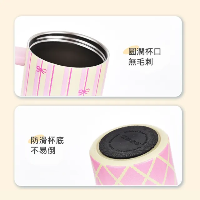 【QHL 酷奇】童趣316不鏽鋼吸管蓋手提保溫冰霸杯-710ml(保冷杯/保溫杯/保溫壺/水壺/運動水壺/冰壩杯)