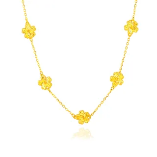 【金緻品】黃金項鍊 櫻花之舞 1.08錢(5G工藝 純金套鍊 櫻花 雕花 車花 花朵 連續 連串 花朵項鍊)