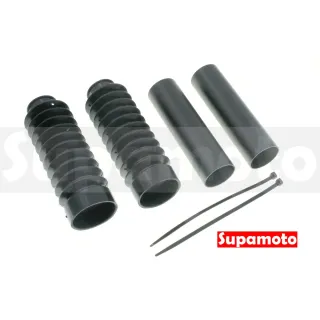 【Supamoto】前叉防塵套—C(黑化/上管/41mm/短版/前避震/橡皮套/復古/鋁合金/檔車/改裝/通用)