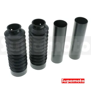 【Supamoto】前叉防塵套—C(黑化/上管/41mm/短版/前避震/橡皮套/復古/鋁合金/檔車/改裝/通用)