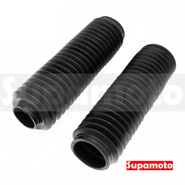 【Supamoto】前叉防塵套—D(前避震/37mm/橡皮套/越野車/SR400/SB300/復古/檔車/改裝/通用)