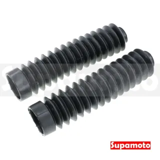 【Supamoto】前叉防塵套—E(前避震/32mm/33mm/橡皮套/酷龍/雲豹/KTR/復古/檔車/改裝/通用)