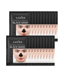【iBloom】SADOER竹炭吸黑頭鼻黏膜6g-20入(黑頭 粉刺 毛孔 去黑頭)