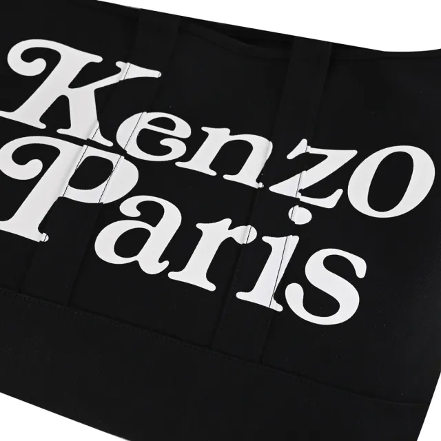 【KENZO】英文燙字LOGO大容量帆布肩背包購物包托特包(黑)