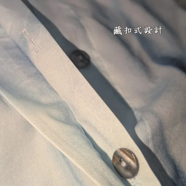 【PANGCHI 龐吉】漸層線條印花襯衫(2423268/31/32/33/34)