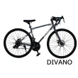 【DIVANO】R126 21速彎把高碳鋼碟煞鋼管公路車