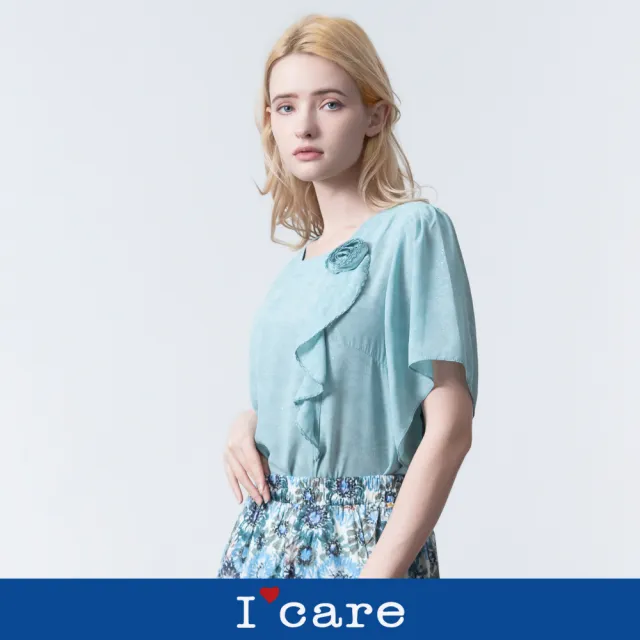 【I’Care 依卡】現貨-優雅立體玫瑰飄袖上衣 - 2色（F）｜女短袖上衣 氣質上衣(607-18001)