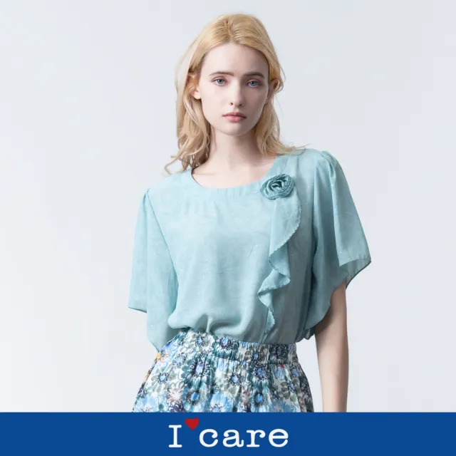 【I’Care 依卡】現貨-優雅立體玫瑰飄袖上衣 - 2色（F）｜女短袖上衣 氣質上衣(607-18001)
