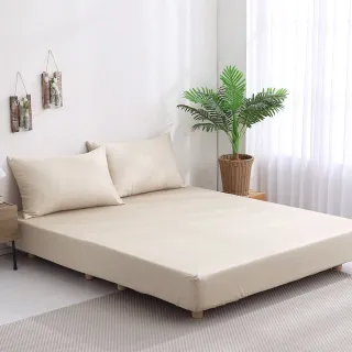 【DON】台灣製造-精梳純棉床包枕套組單人二件式-極簡生活(200織)