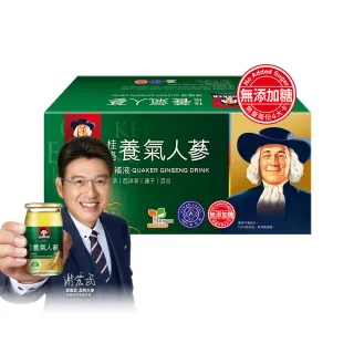 【QUAKER 桂格】無糖養氣人蔘 60ml×36入×1盒(共36入)