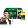 【QUAKER 桂格】無糖養氣人蔘 60mlx36入x2盒(共72入)