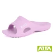 【ATTA】足底均壓★足弓支撐簡約休閒拖鞋(8色)