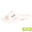 【ATTA】足底均壓★足弓支撐簡約休閒拖鞋(8色)