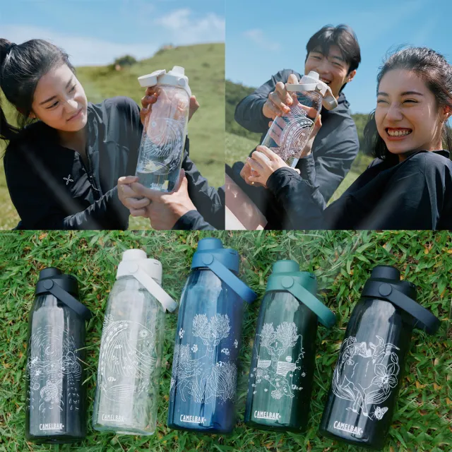 【CAMELBAK】1000ml Chug運動水瓶 離島記憶系列(台灣限定/澎湖/小琉球/綠島/蘭嶼)
