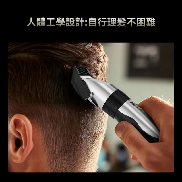 【小米有品 Enchen 映趣】陶瓷刀頭電動理髮器Hunter Plus 充電式剃髮神器 5段可調式刀頭
