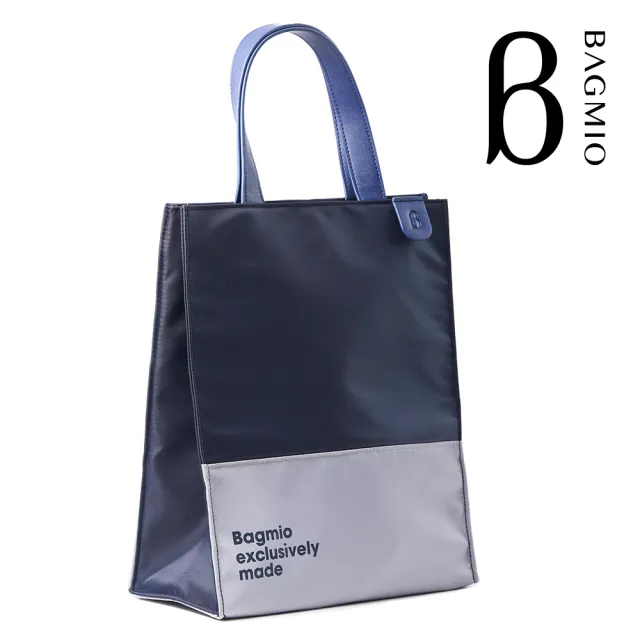 【BAGMIO】直立手提包 - 藍灰色 ( 即將斷貨 )