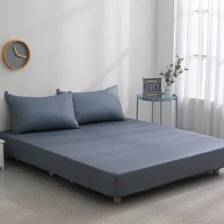 【DON】台灣製造-精梳純棉床包枕套組-極簡生活-任選尺寸-均一價(200織)