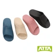 【ATTA】40厚底均壓散步拖鞋-4色(足底筋膜支撐 足底按摩 足弓鞋 無毒檢驗/寵物友善)