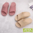 【ATTA】40厚底均壓散步拖鞋-4色(足底筋膜支撐 足底按摩 足弓鞋 無毒檢驗/寵物友善)