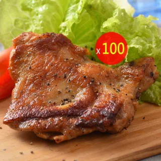 【卜蜂】醃漬去骨雞腿排-黑胡椒 超值100包組(200g/包_團購.居家料理.露營燒烤)