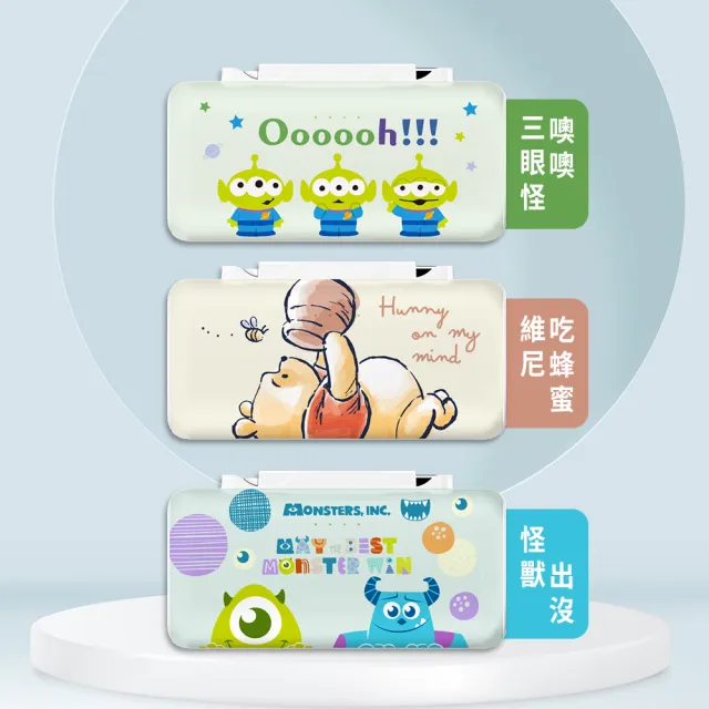 【Disney 迪士尼】雙頭直插式快充行動電源 5000mAh (三眼怪/維尼/毛怪/PDN-011)