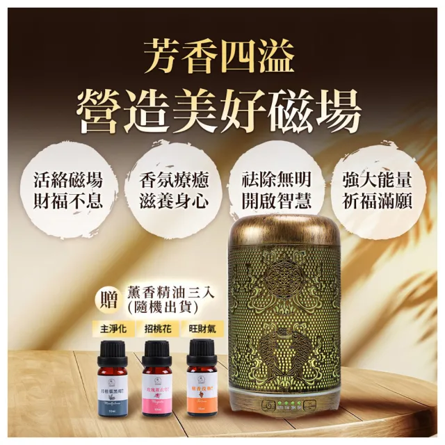 八吉祥- momo購物網- 好評推薦-2025年7月