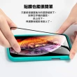 【鋼化玻璃貼】i16e/16/15/14/13/12/Pro/Plus/ProMax/11/Xr/Xs高清鋼化玻璃螢幕保護貼(保護貼適用iPhone)