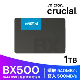 【Crucial 美光】BX500 1TB SATA SSD 固態硬碟 CT1000BX500SSD1(讀 540M/寫 500M)