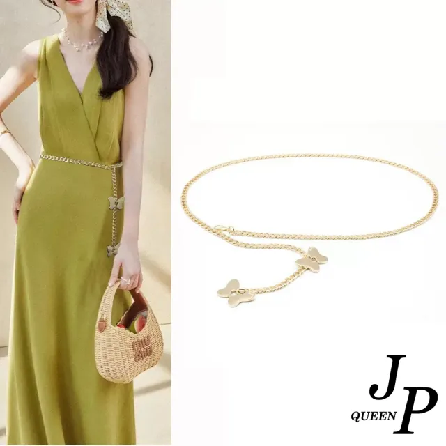 【Jpqueen】甜美蝴蝶流蘇細鍊金屬短裙長洋妝搭配腰鍊(2色可選)