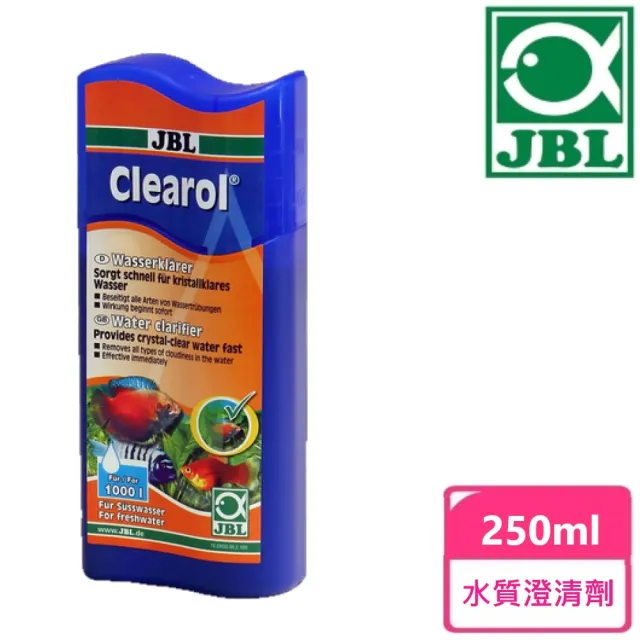 【JBL 臻寶】Clearol 水質澄清劑 1:4 250ml