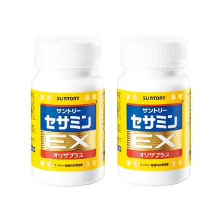 【Suntory 三得利】芝麻明EX 30日份 x 2瓶(180顆_原廠購入有防偽標籤)