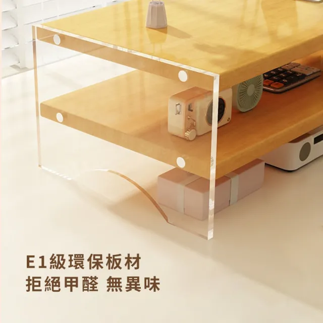 【UMIS】雙層桌上電腦增高架 電腦螢幕增高架 護頸螢幕架 墊高架 螢幕增高 桌面電腦架 桌上收納架 筆電支架