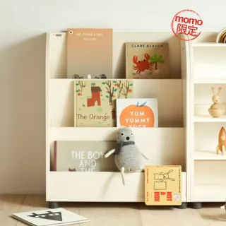 【iloom 怡倫家居】EDDI KIDS 三層兒童書櫃 momo獨家販售(書櫃 書架 兒童書架 置物書架)