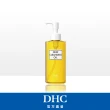 【DHC】深層卸粧油200ml(輕鬆卸淨★知名網紅愛用推薦)