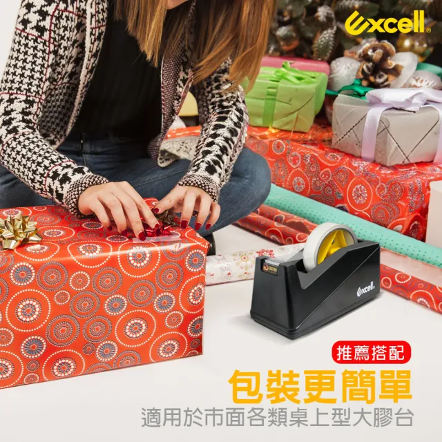 【Excell.tw】6捲｜透明超黏OPP文具膠帶 18mm*40y(透明膠帶_36M)