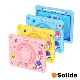 【SOLiDE】iPad Air 11/Pro 11/ Air 10.9吋共用 鯊魚寶寶正版授權多功能兒童平板保護殼 附肩帶