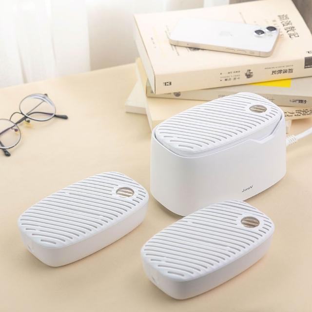 JWAY JY-DH322-3 綠能無線除濕器，採用先進技術僅需2小時極速還原，提供高效除濕效能達100ml，適合3坪以下小空間使用。具衣物乾燥、防黴防蟎功能，輕巧尺寸16.1x10.1x9.1cm，重量僅0.58kg，便於攜帶。配件含主機還原座x1、除濕盒x3、分離式電源線x1及說明書，55W低耗電，110V電源，1年保固。完美解決潮濕困擾，綠能除濕專家！