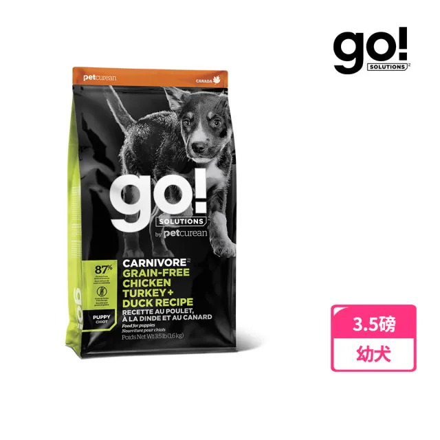 【Go!】雞肉鮭魚 3.5磅 幼犬/懷孕犬高肉量系列 無穀天然糧(狗糧 挑嘴 狗飼料)