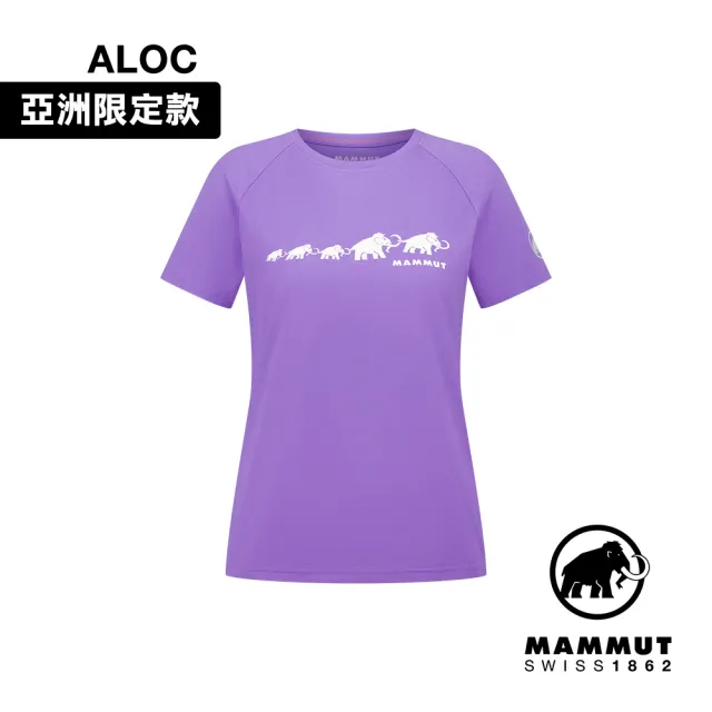 【Mammut 長毛象官方直營】QD Logo Print T-Shirt AF W 快乾LOGO短袖T恤 女款 薰衣草紫PRT3 #1017-02022