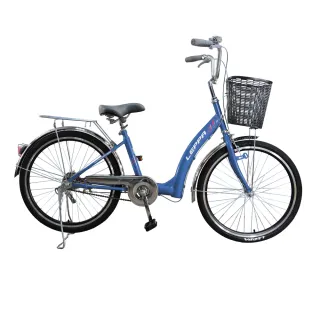 【DIVANO】DIVANO 26吋單速低跨淑女車(雙支撐停車架)