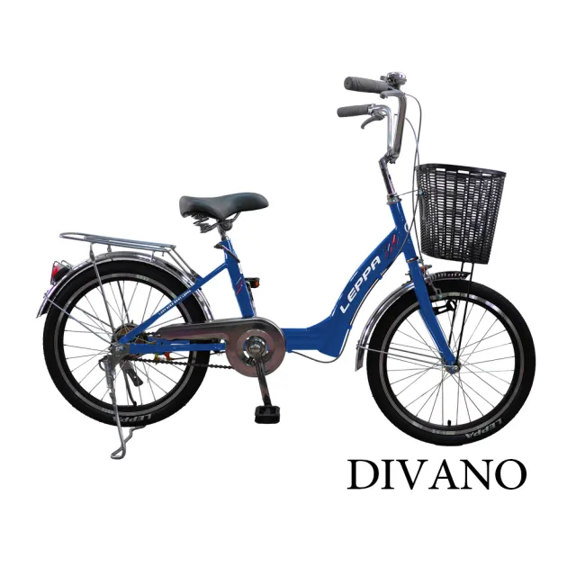 【DIVANO】20吋單速低跨淑女車