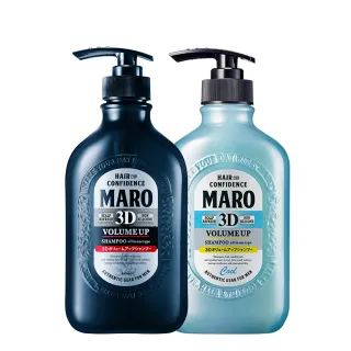【MARO】起立！3D豐盈洗髮精2入組(一般460ml/酷涼400ml)