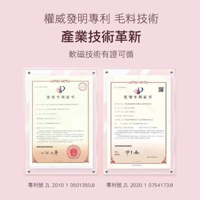 【MLEN米蘭日記】持久仿真磁性免膠水自粘假睫毛(磁吸睫毛 米蘭睫毛 假睫毛 睫毛 軟磁睫毛 手工假睫毛)