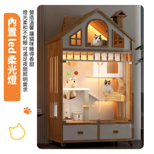 【kurumapop】貓咪別墅-洋房款(豪華貓櫃 貓籠 全景貓屋 貓窩 貓房子 貓公寓)