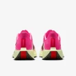 【NIKE 耐吉】運動鞋 跑步鞋 女鞋 W PEGASUS PLUS 桃紅色 綠 緩震 透氣(HV3032600)