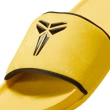 【NIKE 耐吉】運動鞋 拖鞋 男鞋 KOBE OFFCOURT SLIDE 黃黑色(IF2870700)