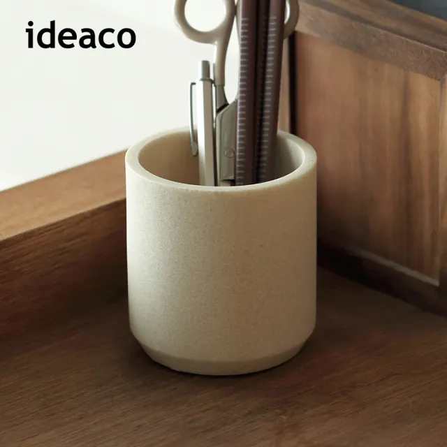 【IDEACO】日本ideaco 極簡風筆筒-多色可選