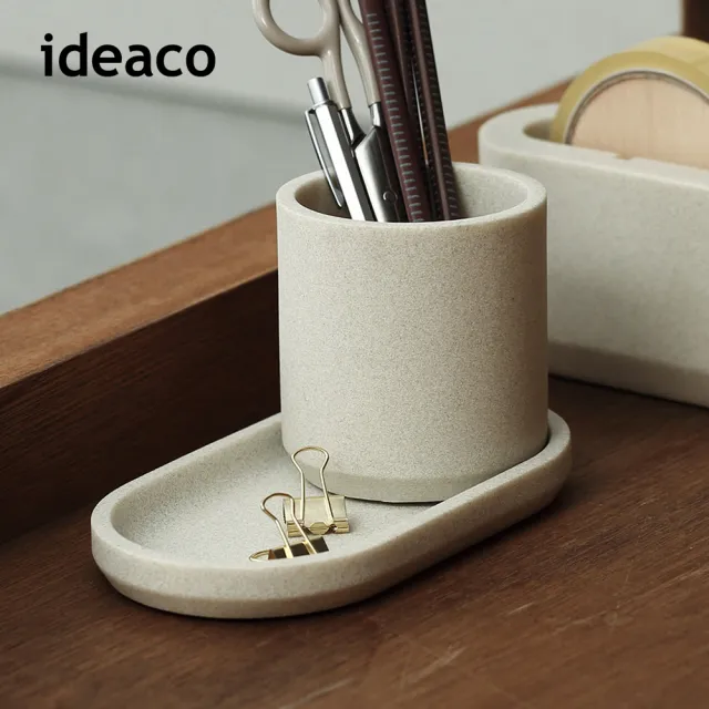 【IDEACO】日本ideaco 極簡風筆筒-多色可選