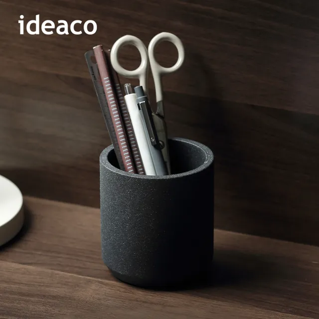 【IDEACO】日本ideaco 極簡風筆筒-多色可選