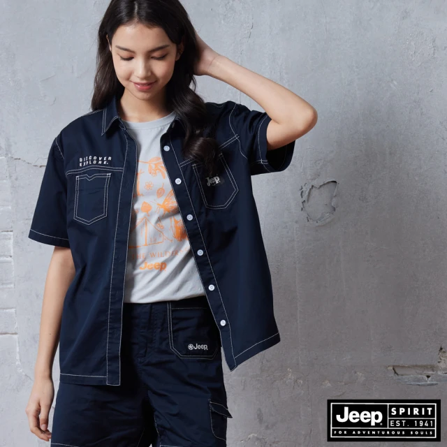 【JEEP】女裝 率性鋒芒工裝短袖襯衫(藍色)